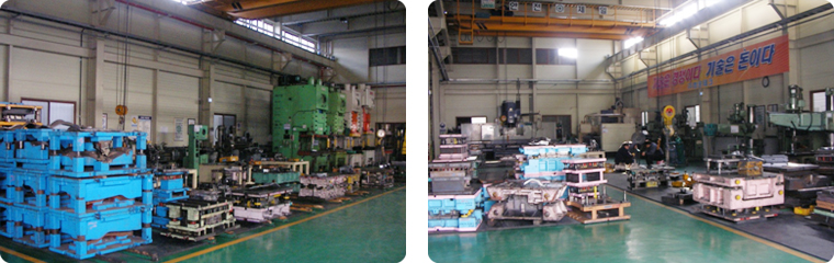 프레스 금형개발 및 제작중인 현장 사진