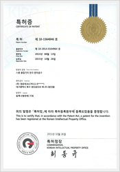 스폿 용접기의 전극 연마공구