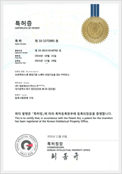 프로젝션/스폿 용접기용 스패터 포집기능을 갖는 커버유닛